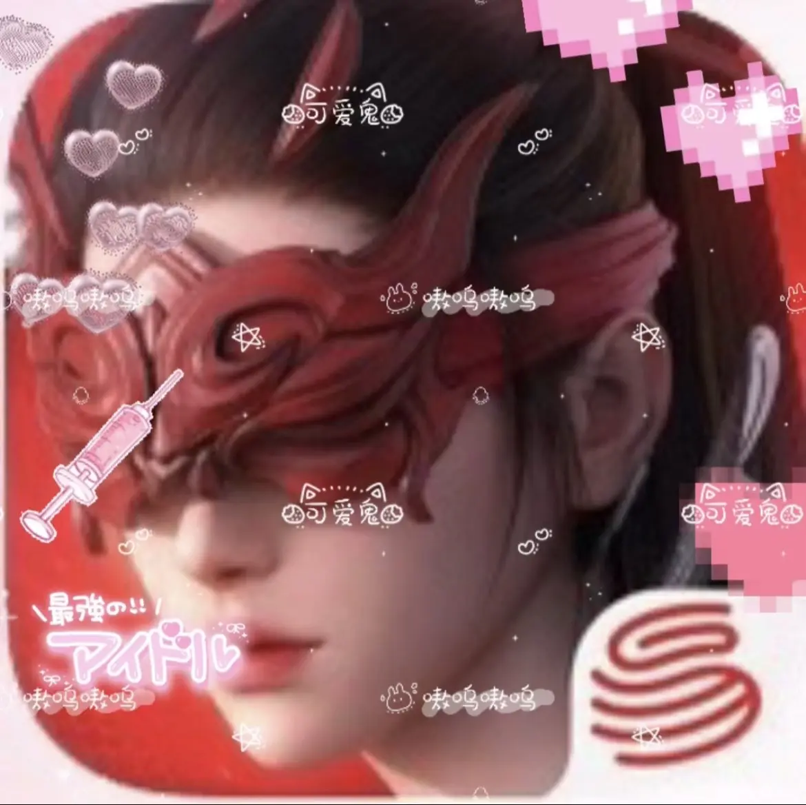 永劫无间是是世界上最好玩的游戏