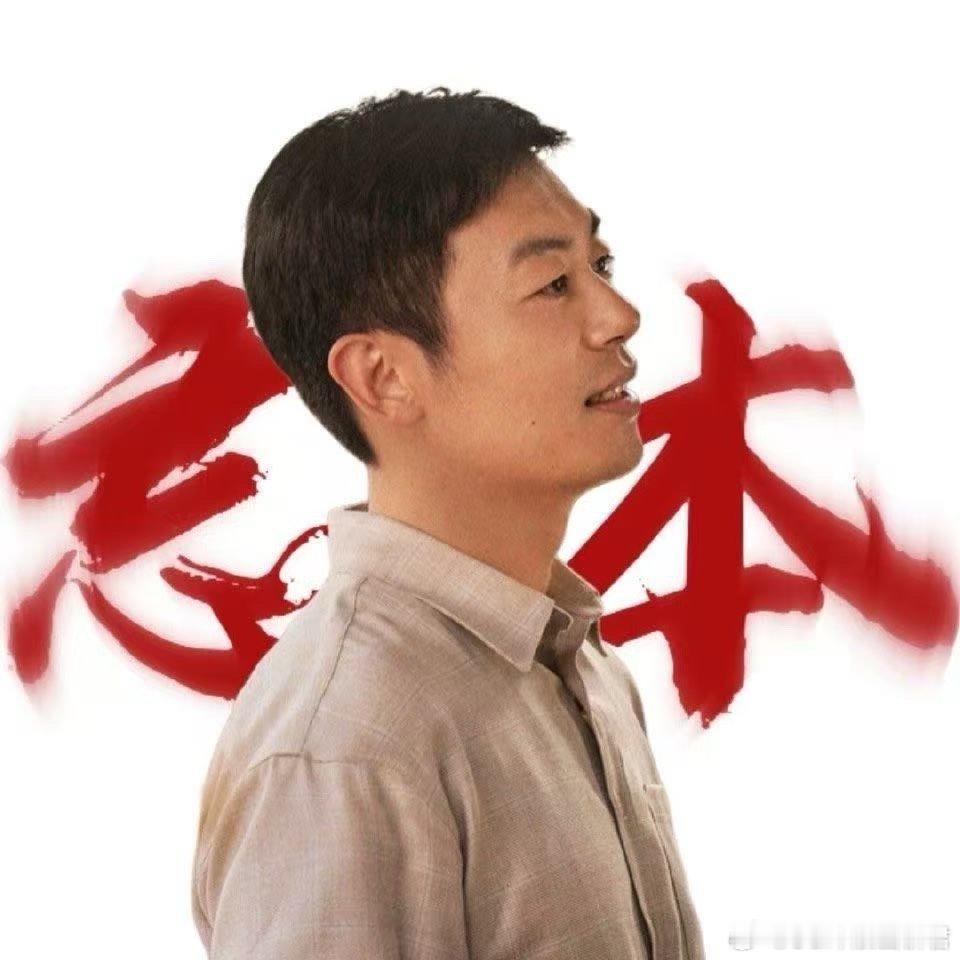 朱亚文闯入忘本赛道 《水饺皇后》里朱亚文太会演！上班时的华哥正气十足，解决问题毫