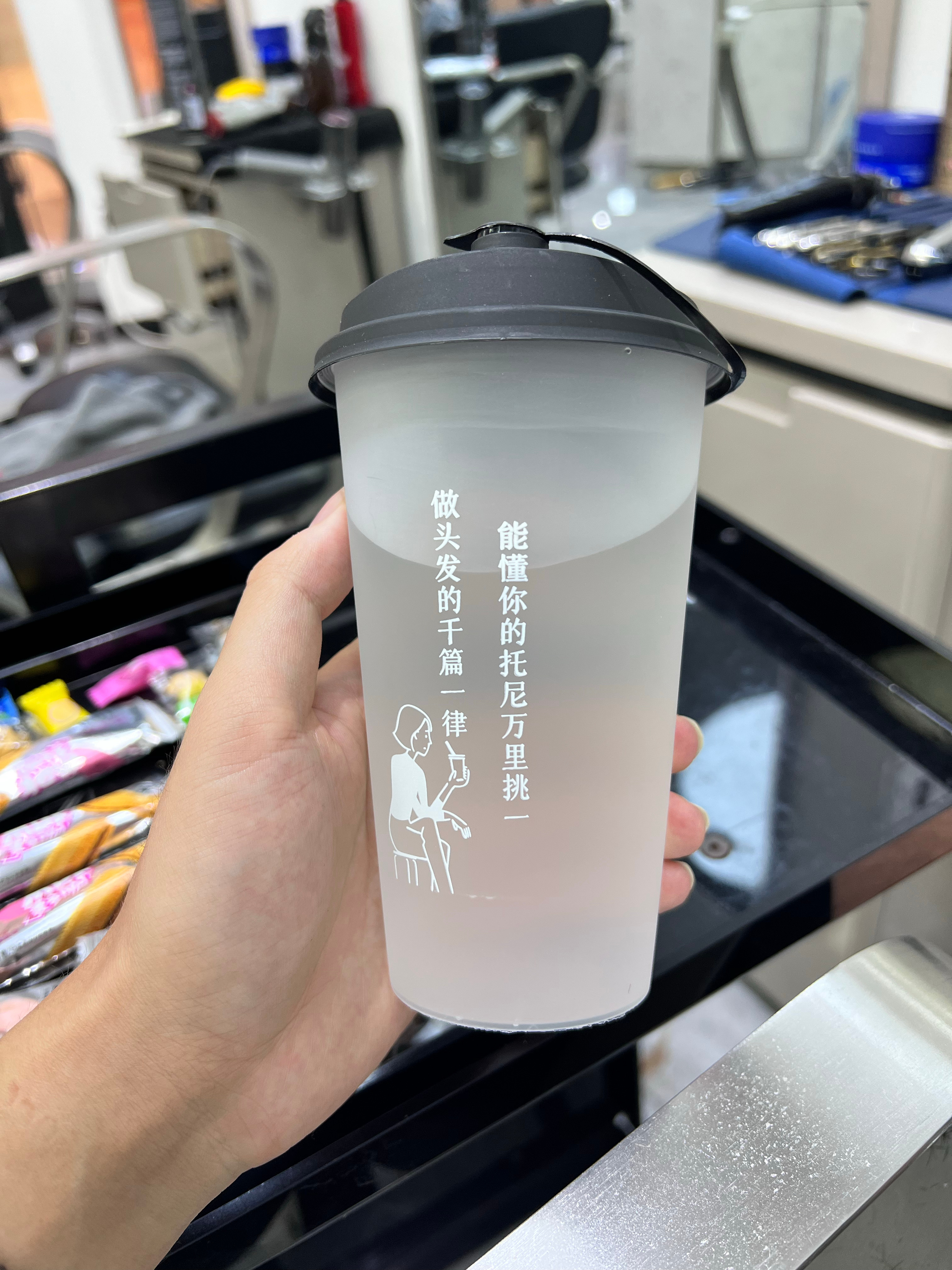 来收拾收拾自己🧹我发现一个奇怪的现象小伙子来理发店都是烫头小姐姐来就是拉直为什