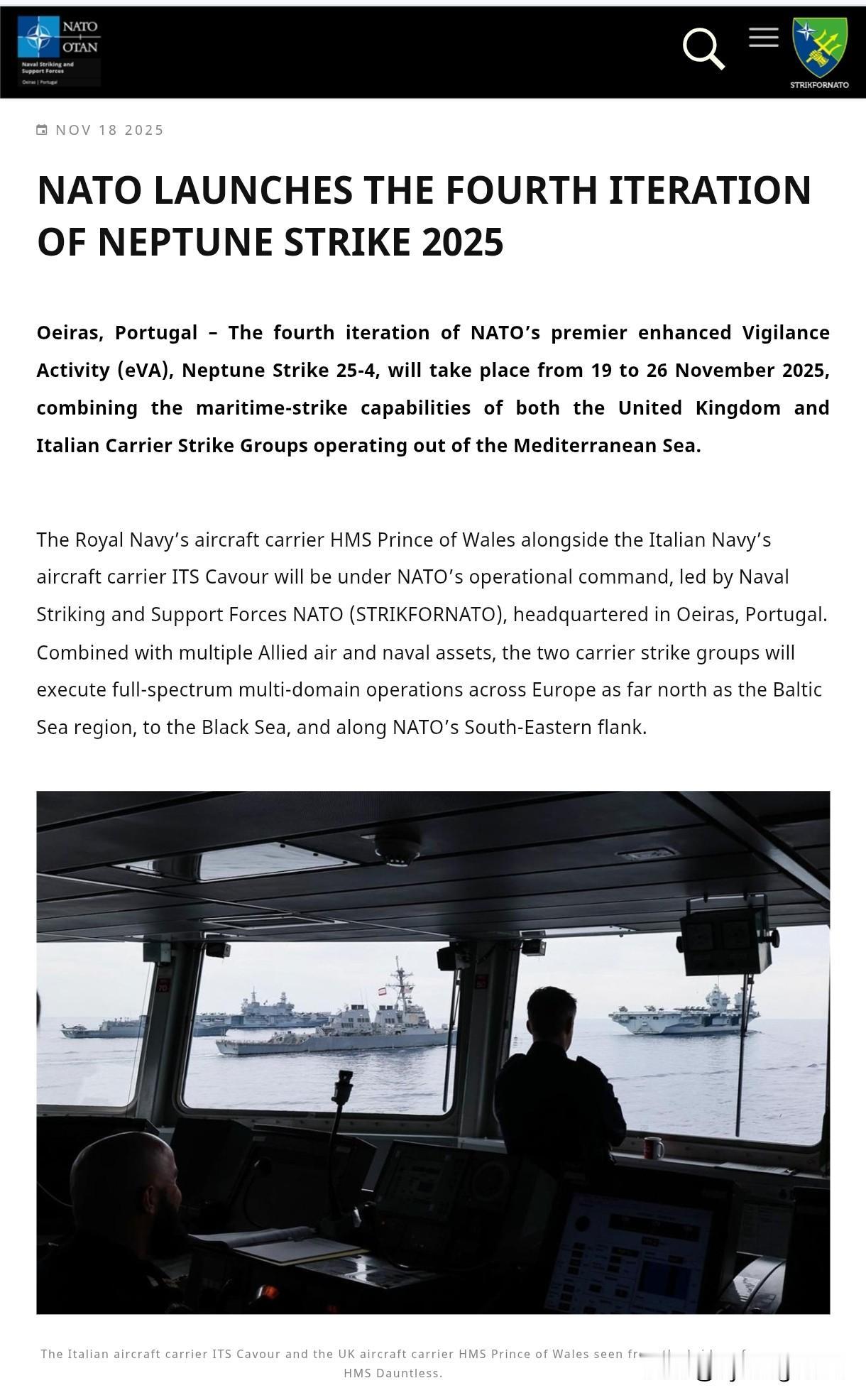 ⚓️北约舰队打击司令部将于2025年11月19日至26日在亚得里亚海、地中海和波