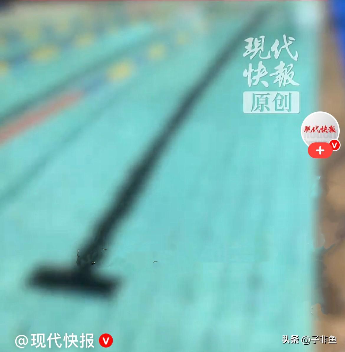 近日，江苏盐城京师实验学校校内游泳馆，发生一件让人揪心的意外……
       