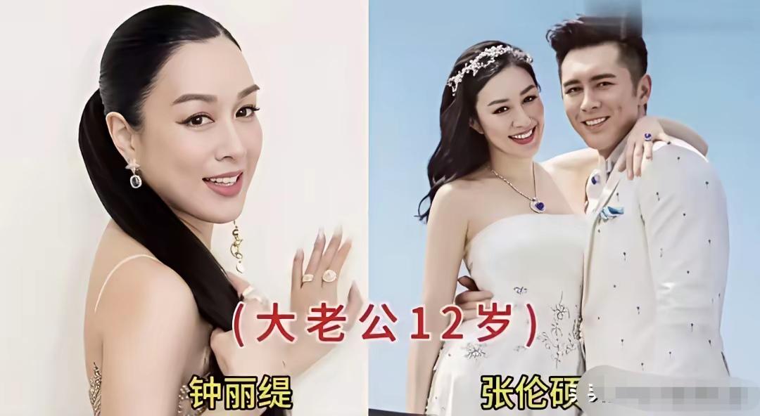 这些姐弟恋明星伴侣跨越年龄差距，女方鲜活自在，伴侣贴心体贴，三观契合心意相通，岁