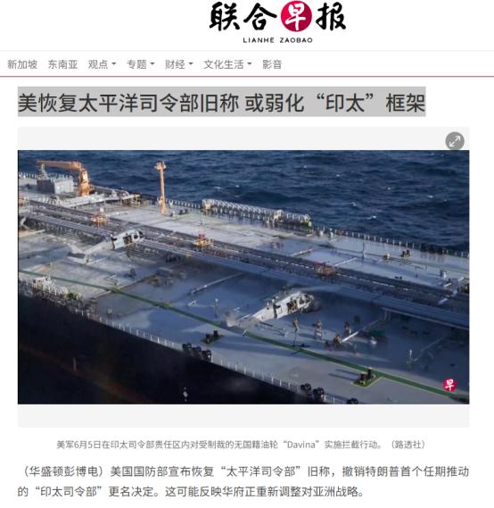美国方面逐渐意识到，莫迪可能并不敢与中国硬碰硬进行对抗，其在印太地区八年的战略布