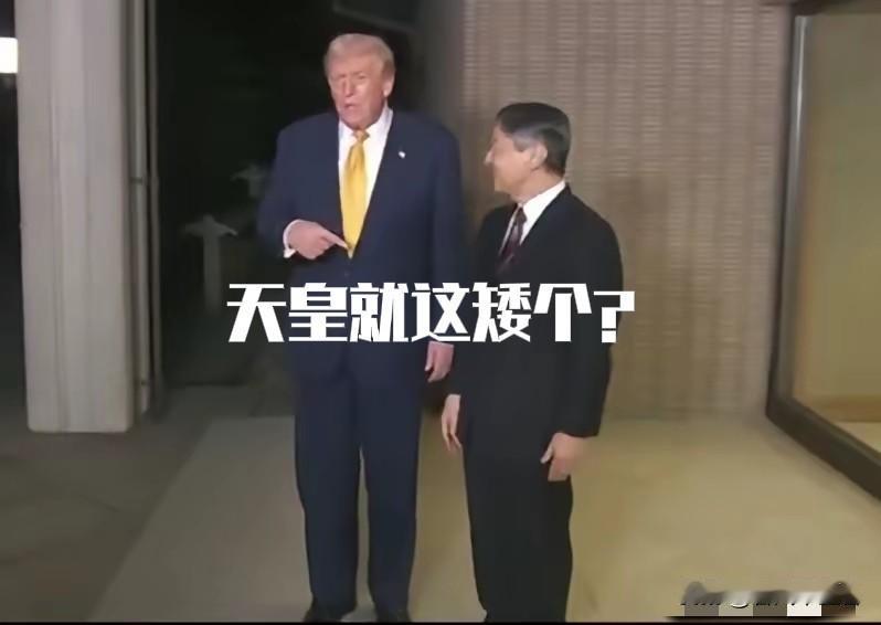 特朗普结束对马来西亚的访问后，飞到日本开启第二次上台后的首次访日之旅。当地时间1