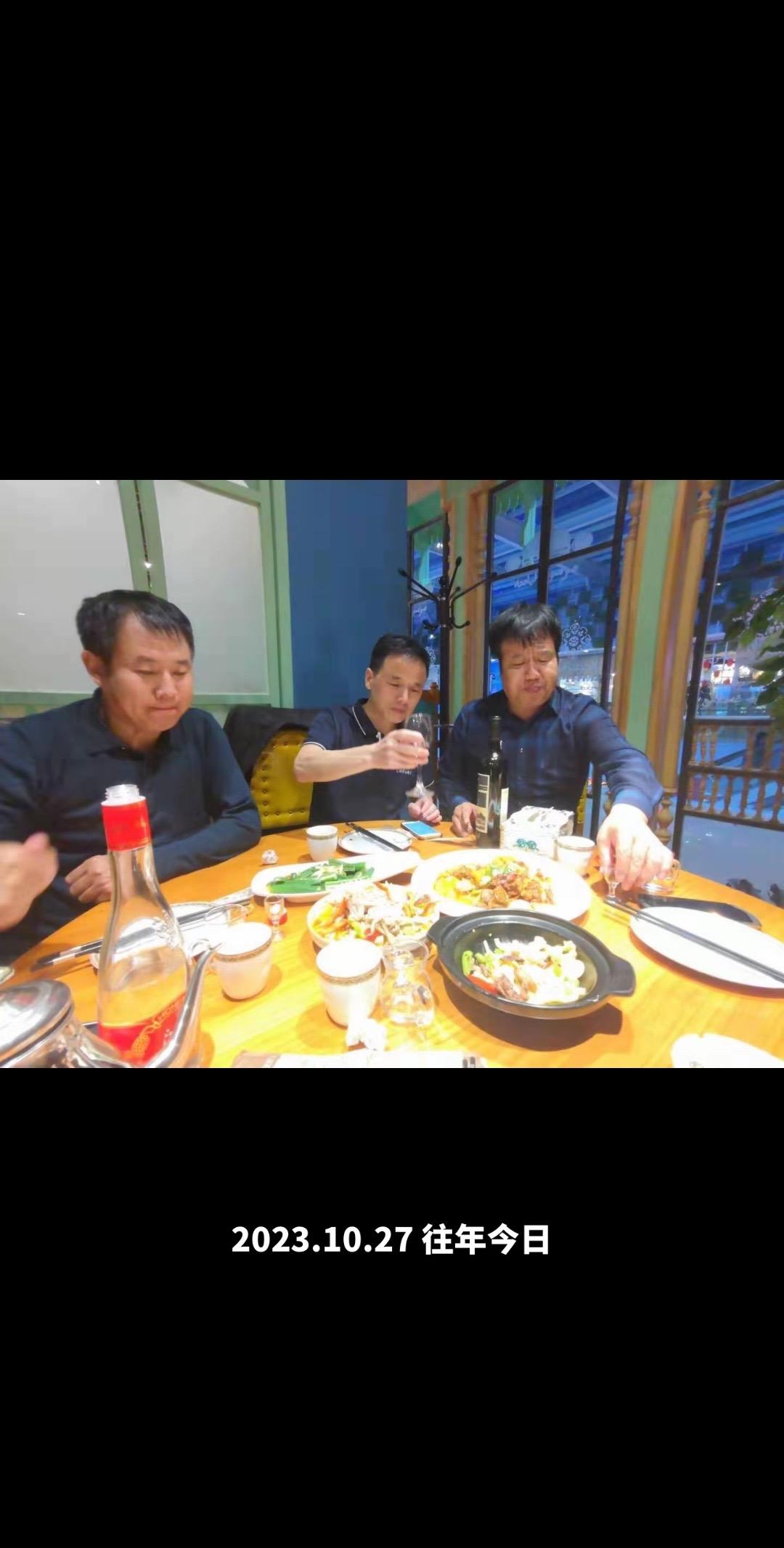 37年前老同学聚会在内蒙古自治区呼和浩特市