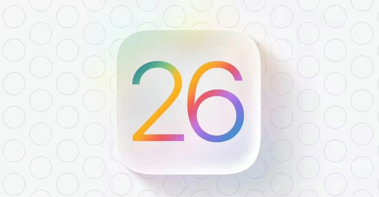 WWDC25有哪些看点WWDC25今晚，希望苹果，能给国行iPhone用户的Ap