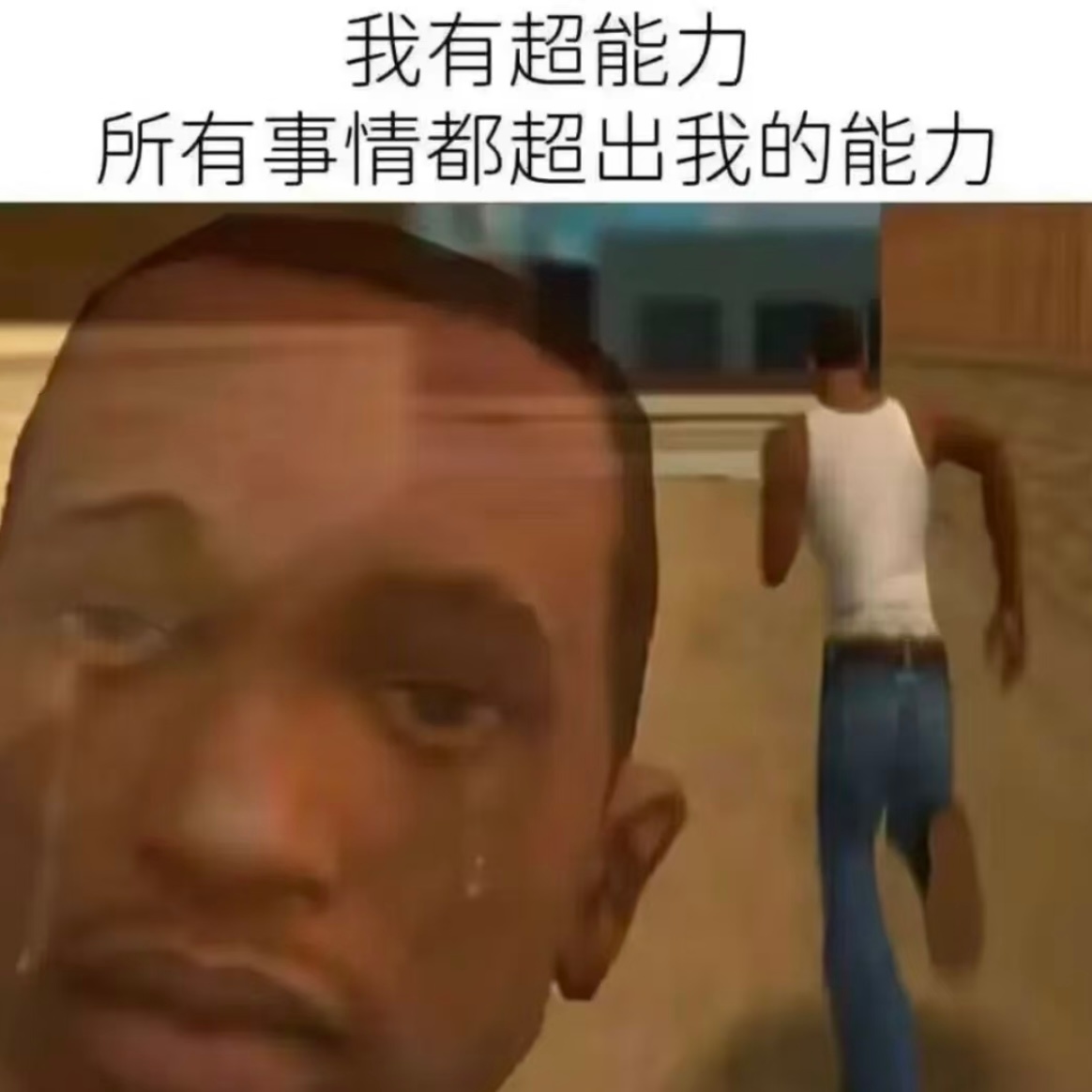 光与夜之恋我真没内存陪你闹了