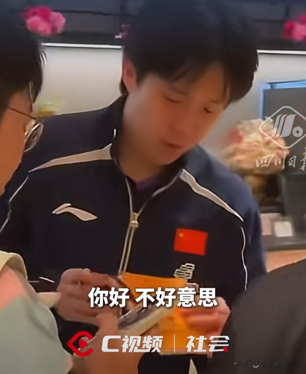 2026新加坡大满贯正在如火如荼进行中，我却被王楚钦这则消息惊到了！

原来是比