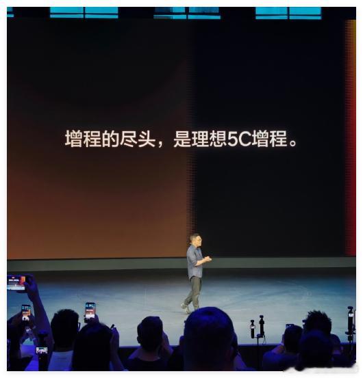 刘杰：增程的尽头是纯电~我们对友商这样的销售话术坚决不同意！哈哈哈哈！我也觉得5