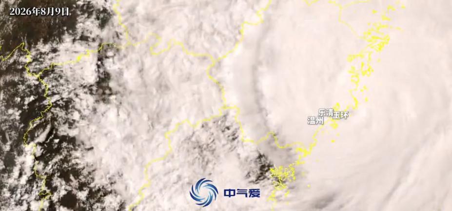 一定要引起重视！
 
危险暴雨来了：白海豚提前登陆浙江玉环，将深入南方内陆并去北