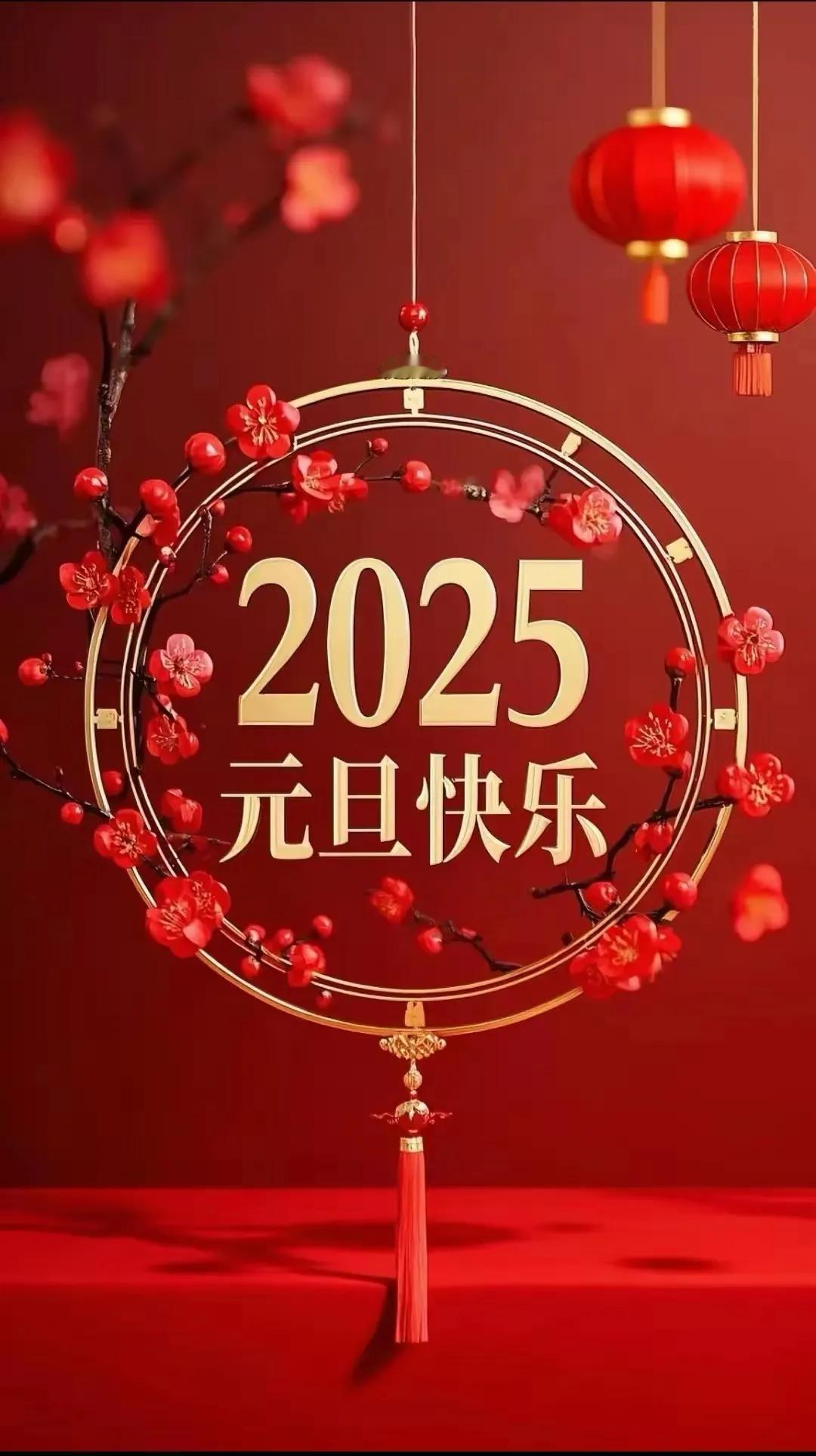 明天即是元旦。
​不用掐指一算，也知货真价实的八十岁到来了。
​八十岁，鿄灏还在