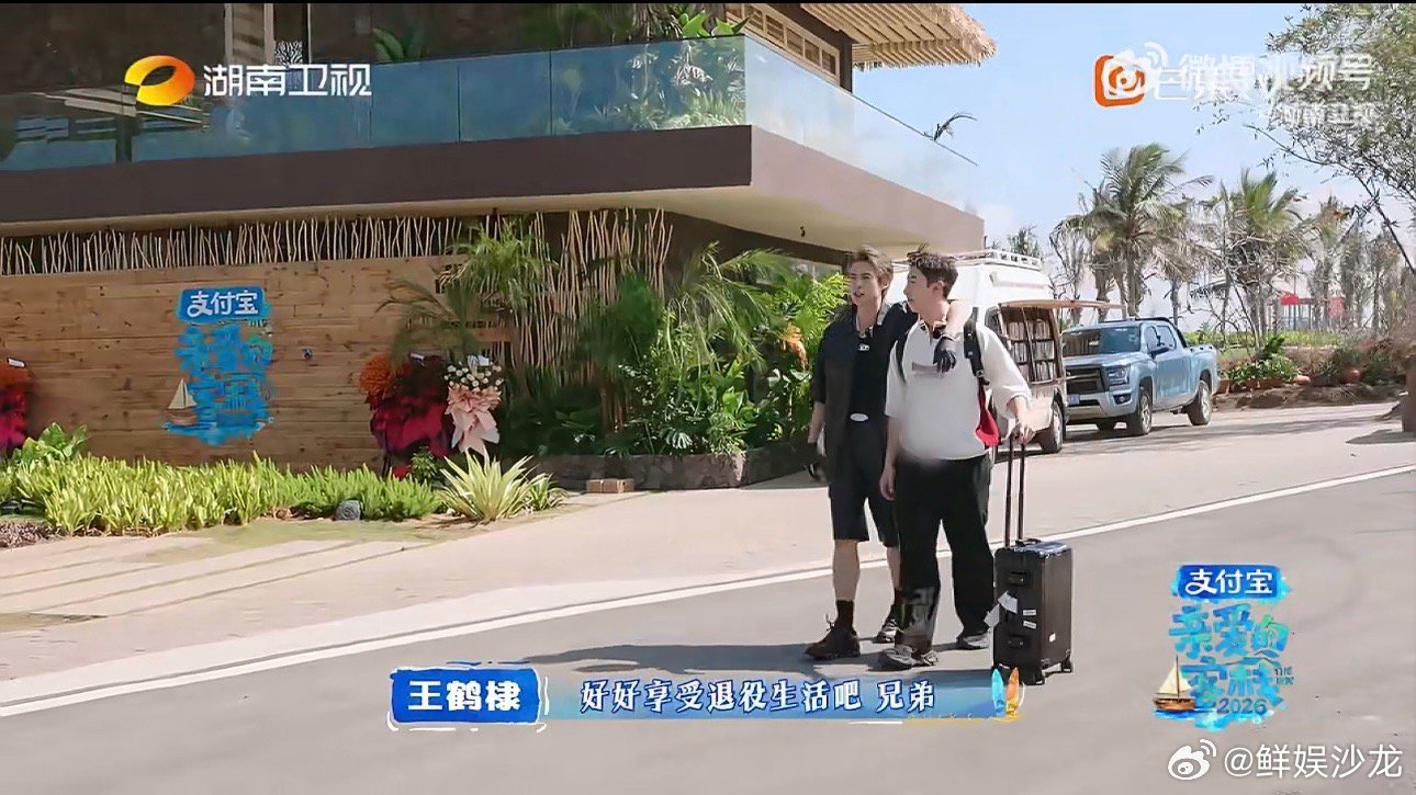 谁懂啊！奥运冠军退役后的快乐，是大口吃肉给的🥩武大靖在亲爱的客栈也太真实了武大