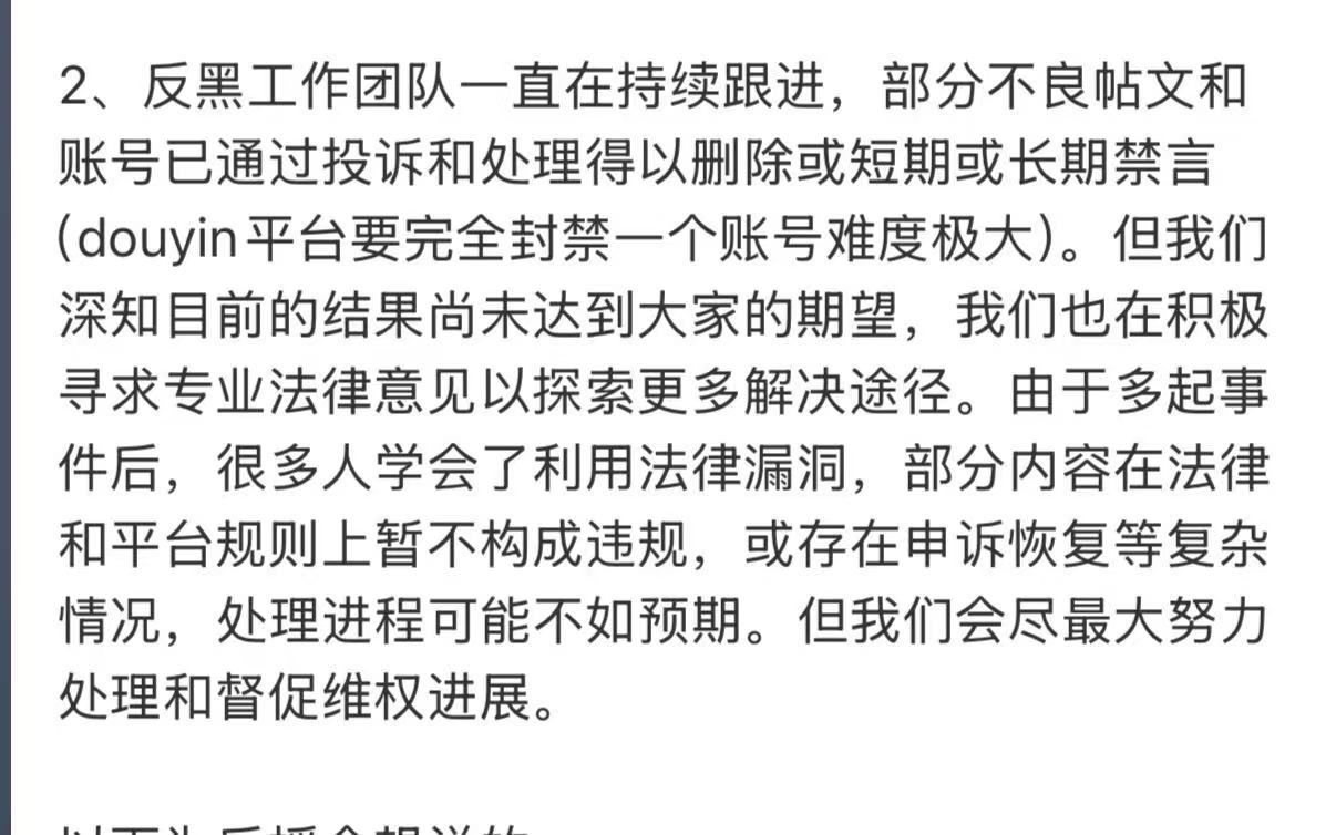 王源方反黑工作一直在跟进王源方一直在跟进维权 工作室上班[微笑][微笑][微笑]