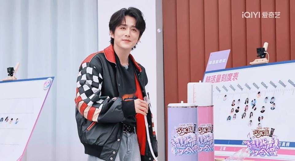 张新成我已力竭我已沉默我已投降我笑晕了超燃青春的合唱