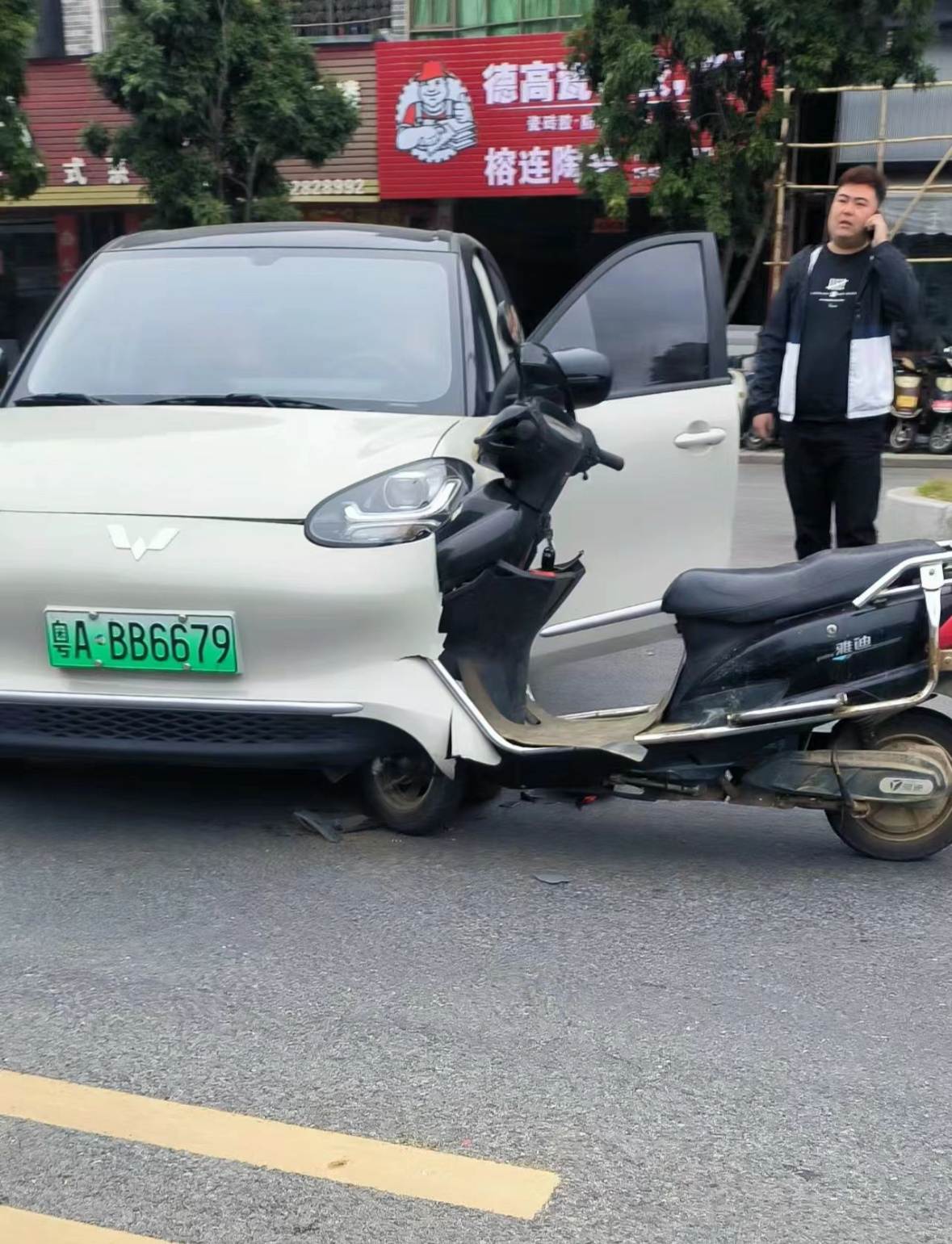 脆弱的我： ​ ​​​