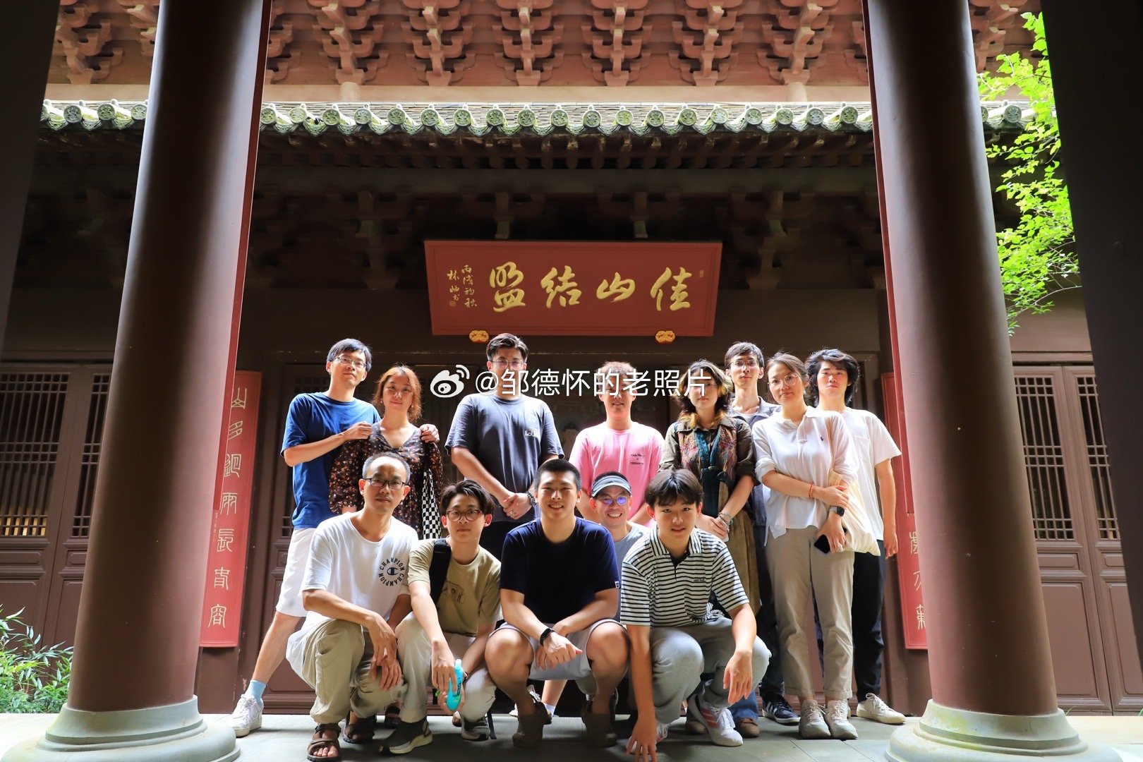 承蒙杨兄邀请、熊老师引荐，来到西湖畔的“修天人之太和”修和书院，有幸蹭了唐小兵教