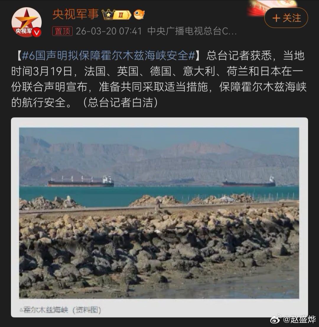 掐指一算，具体措施：谴责，谴责还没效果就制裁！制裁方式是不买伊朗的高科技产品，只