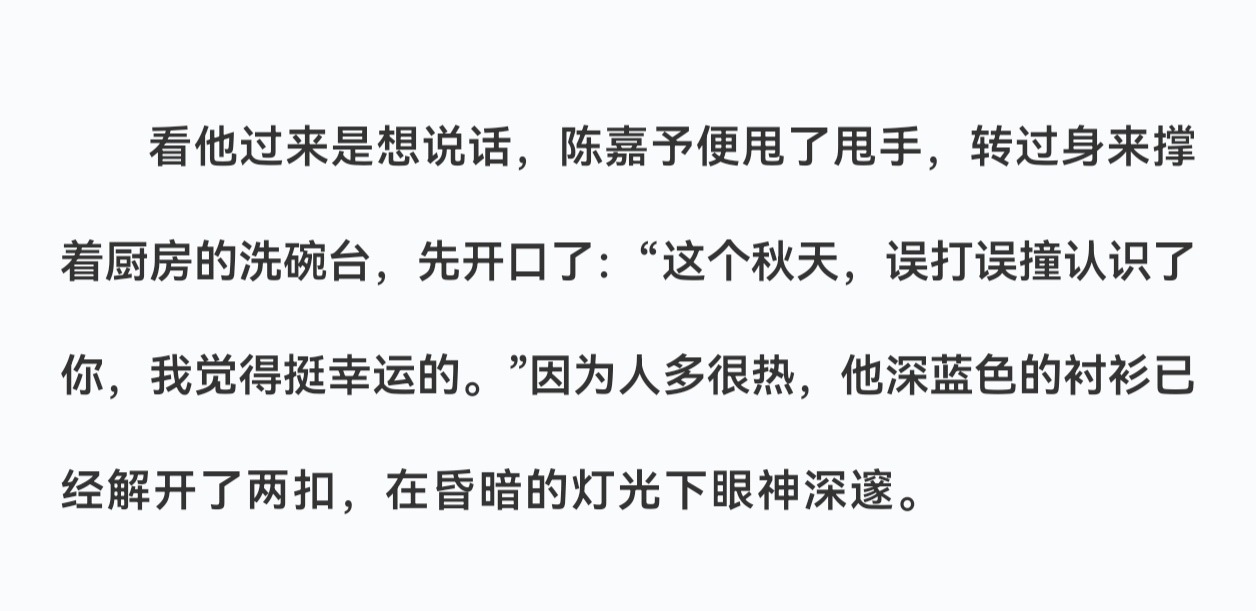 分享图片 