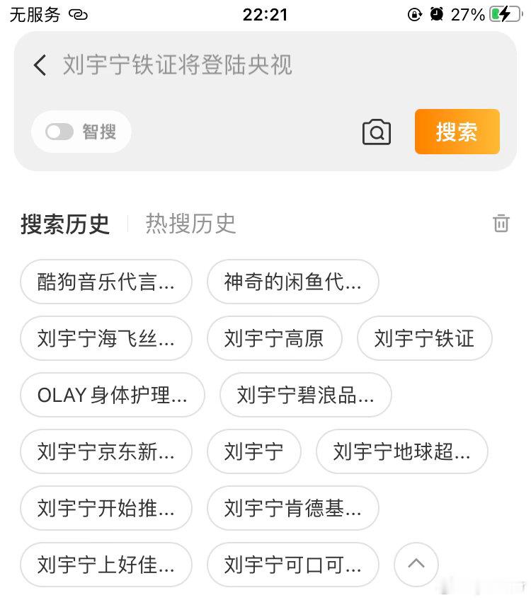 老大微博不转发，超话贴几天不发的人？做管理？内心狭隘，没有格局的人根本不配做管理