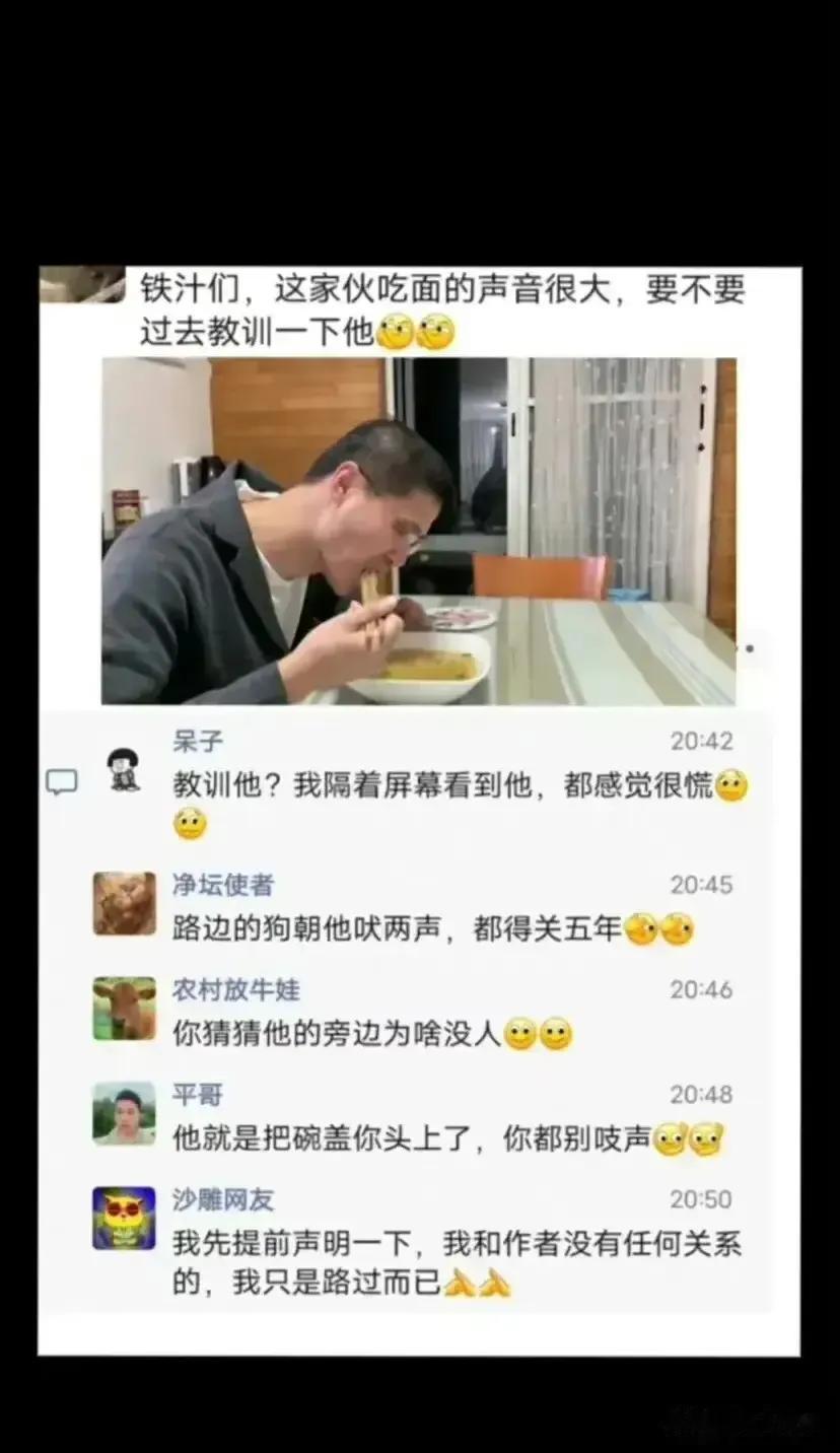 邻居家的狗，消失了好几年，终于破案了[笑哭][笑哭]