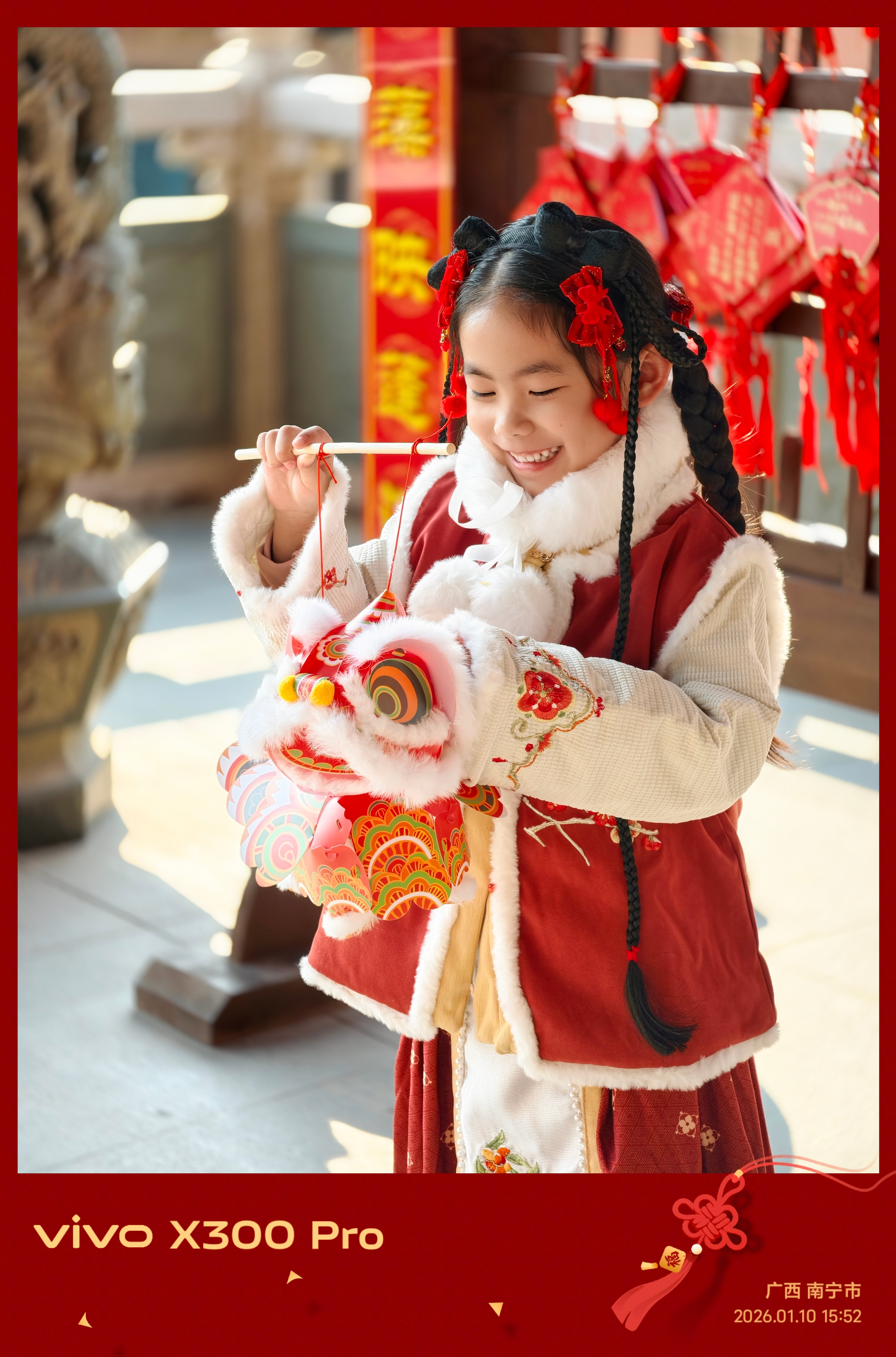 看下vivo X300 Pro的影像实力1英寸LYT-900主摄搭配蔡司T*镀膜