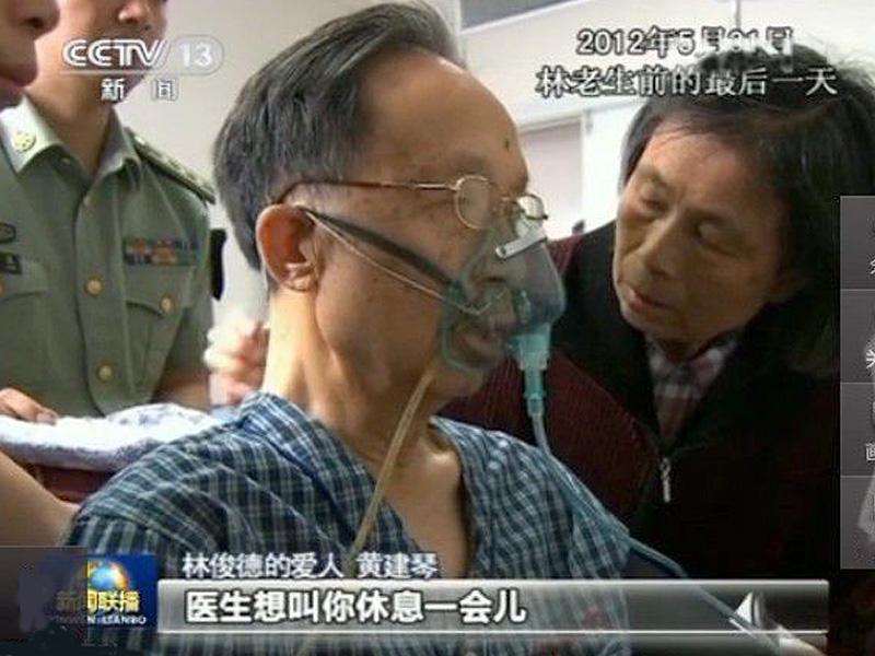 中国爆炸力学与核试验工程专家、中国工程院院士！请你停留片刻，为这位科学巨匠，送上