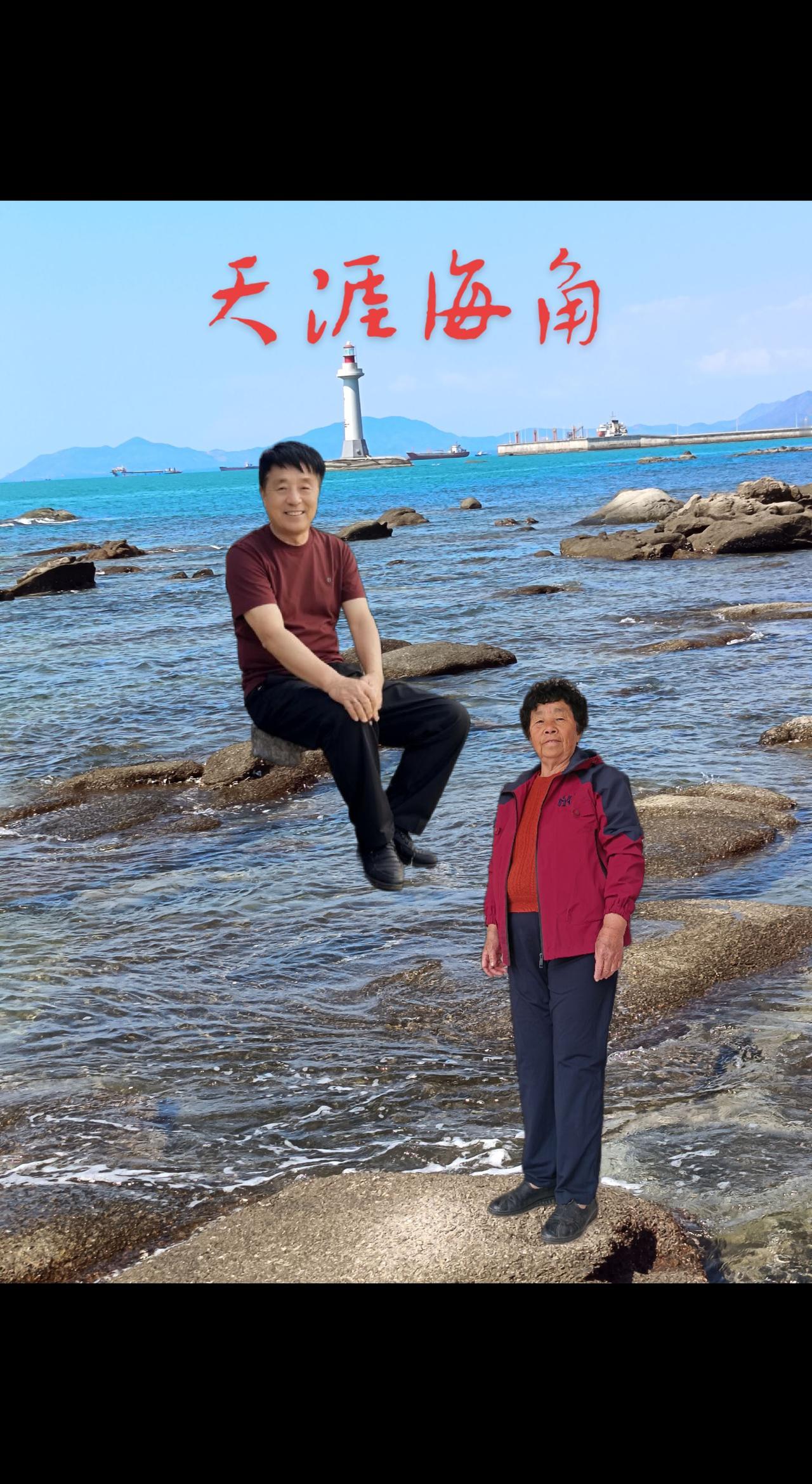 春风，春风你别走太远一一