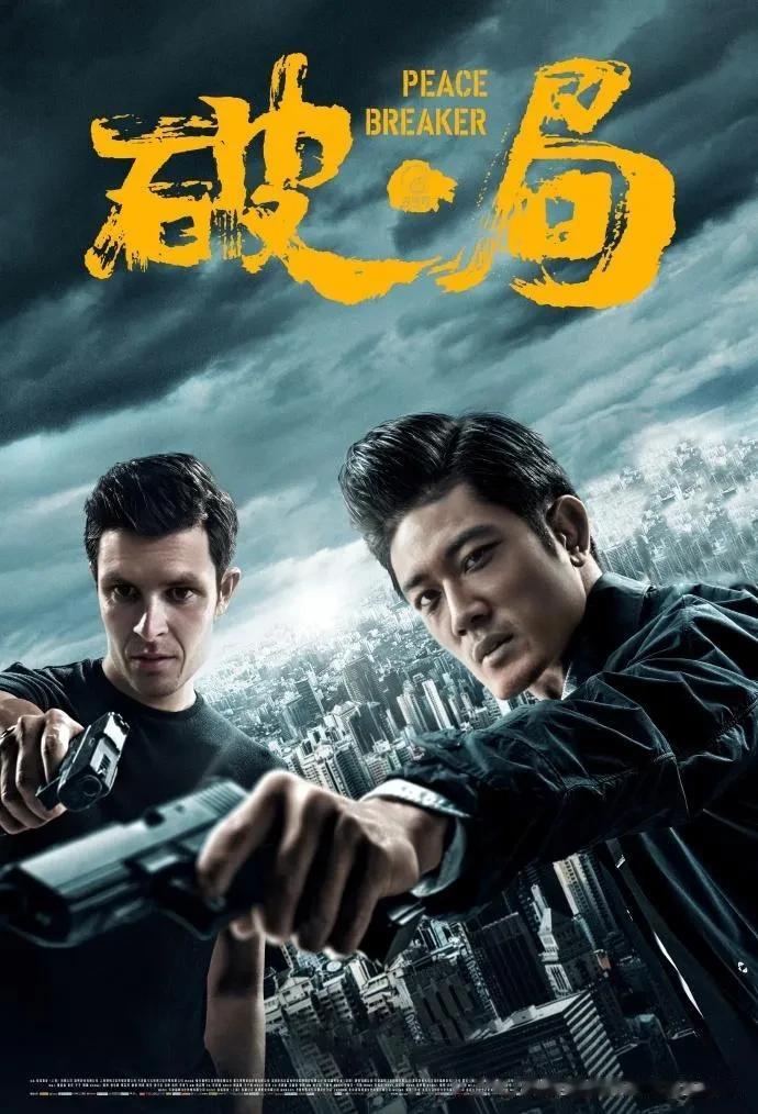 完美复仇，张之臻离世界Top50再进一步！


张之臻2:1复仇成功击败胡尔卡奇