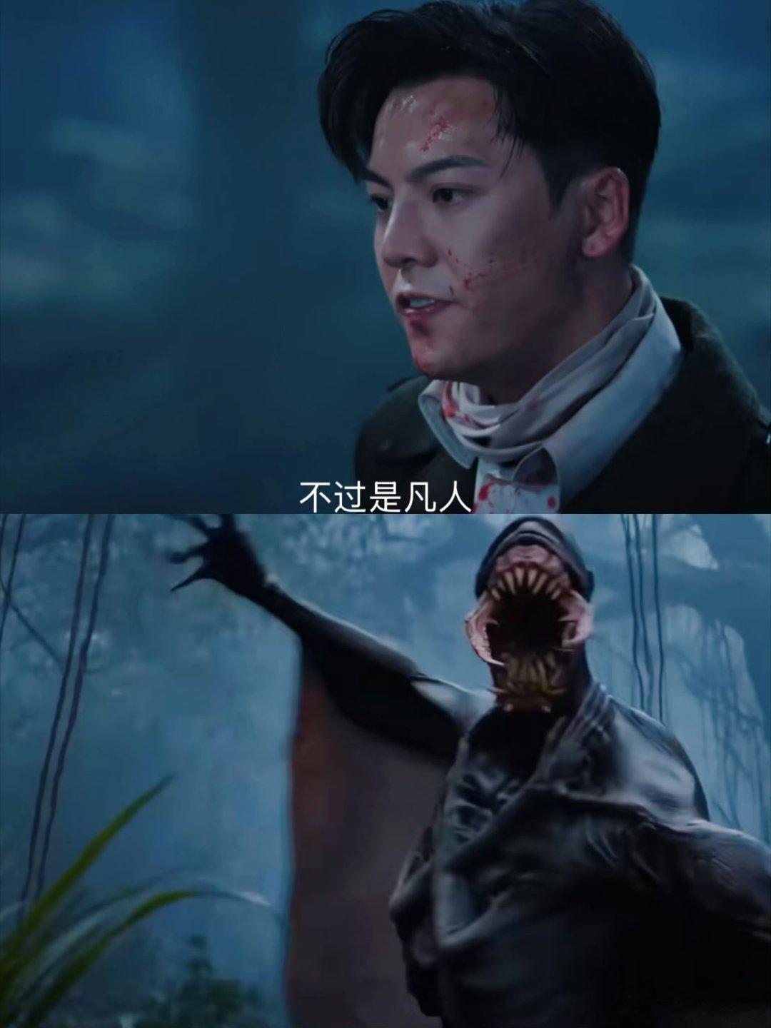 张启山你让我脊骨发凉了 我本来以为是普通打戏，直到看见佛爷抽脊骨的画面，后脊瞬间