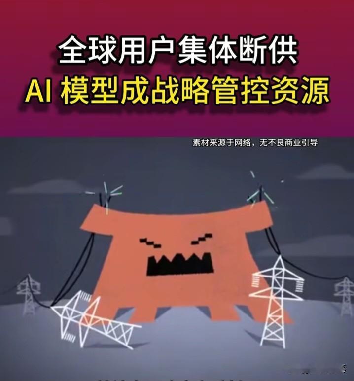 “抄作业”者终将无作业可抄

有句俗话叫“我把你当兄弟，才让你抄作业”。可倘若你