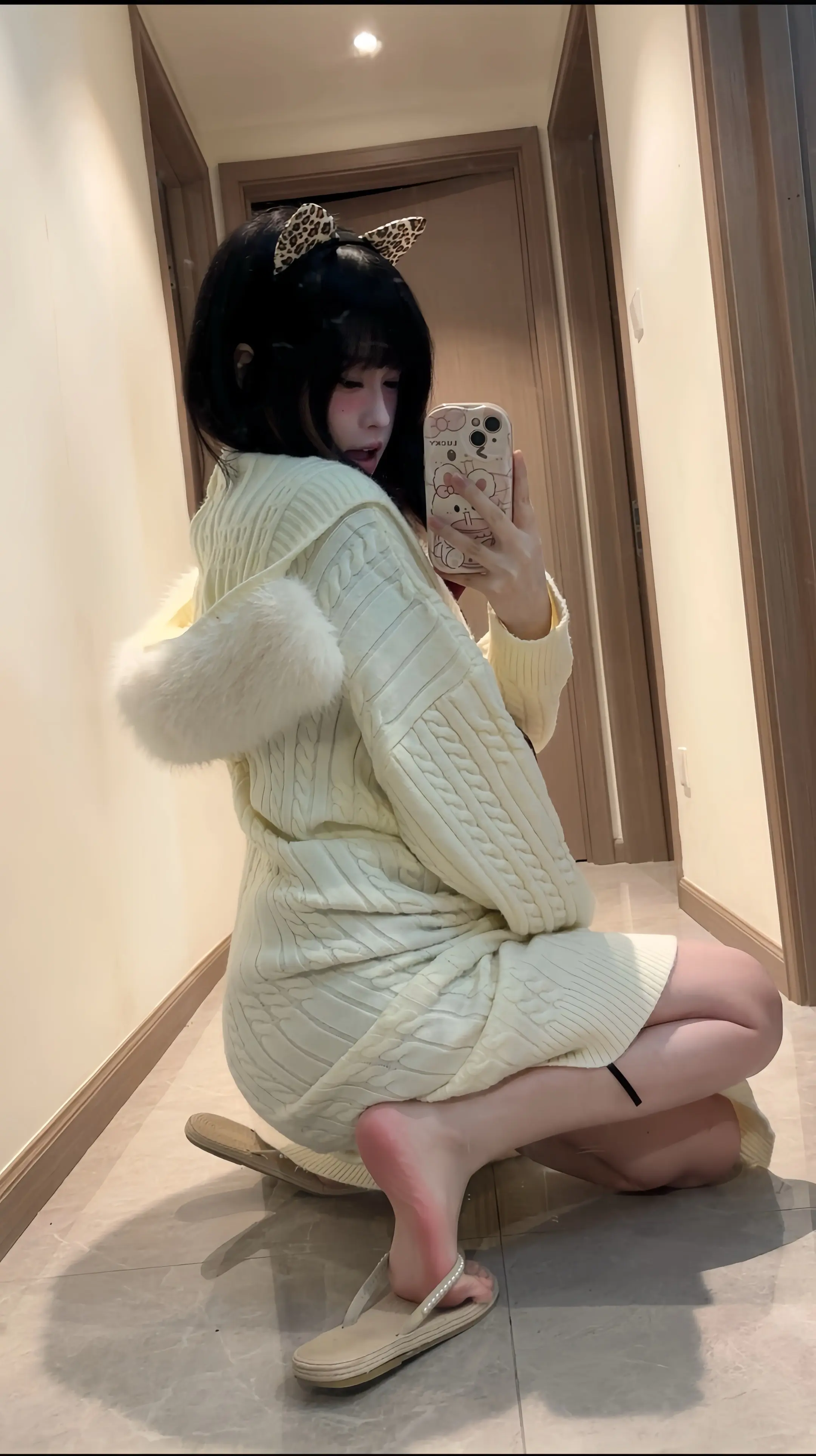 敷衍