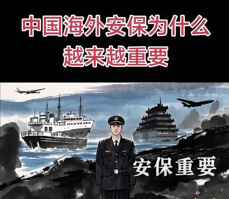 我国在委内瑞拉的巨额投资要麻烦！！

美国突然动手抓了委内瑞拉总统马杜罗，这事不