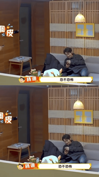 杨迪零帧起跳看懵魏大勋哇哦！杨迪零帧起跳冲向魏大勋，大勋那38度的嘴说出冰冷的话