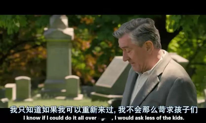 我问老公：为什么有的人努力一生，依然过得艰苦？赚的钱也只够家庭的基本花销？

老