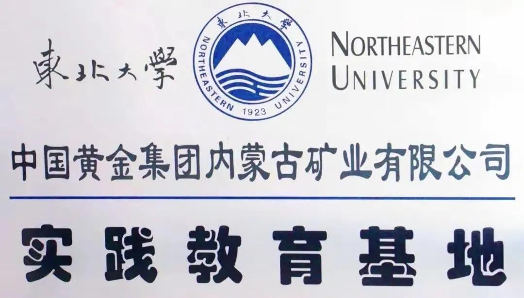 痛心！985大学六名大学生参观学习时集体殒命，这个细节必须警醒！
7月23日，东