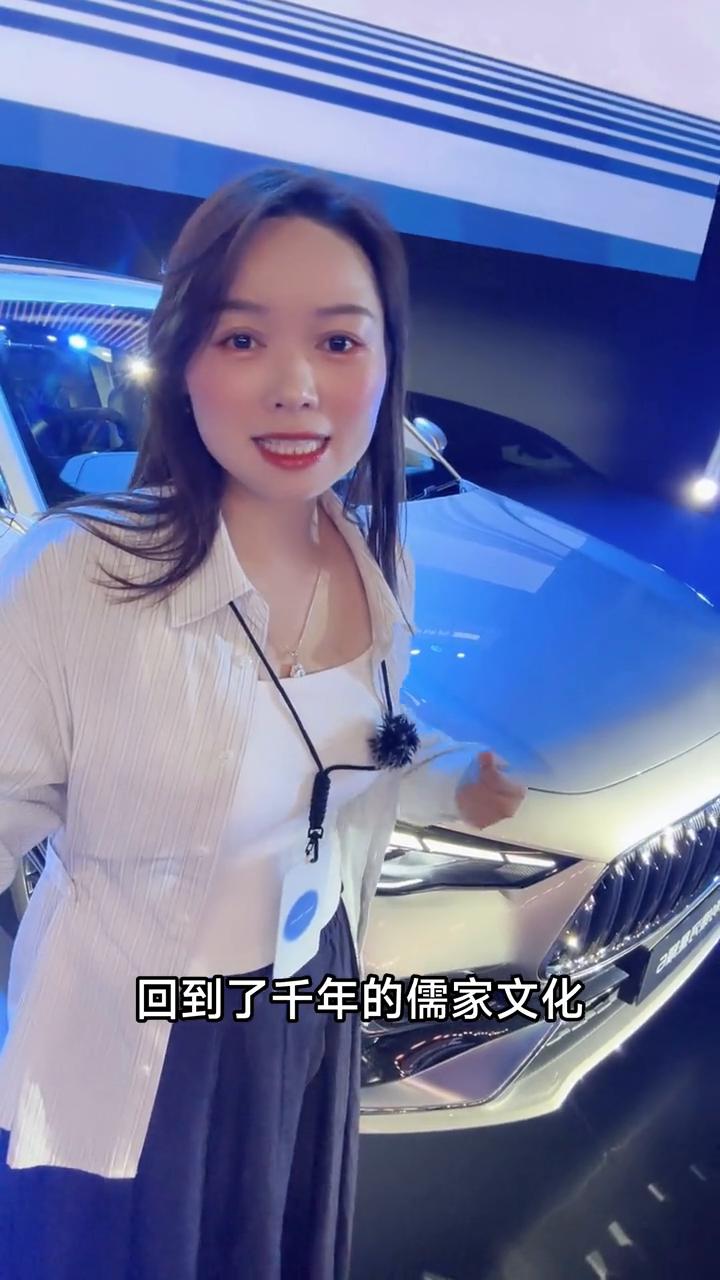五好电混家轿。
尼山谱堂。
先帝再见，回到了千年的儒家文化，孔子之乡的曲阜。这台