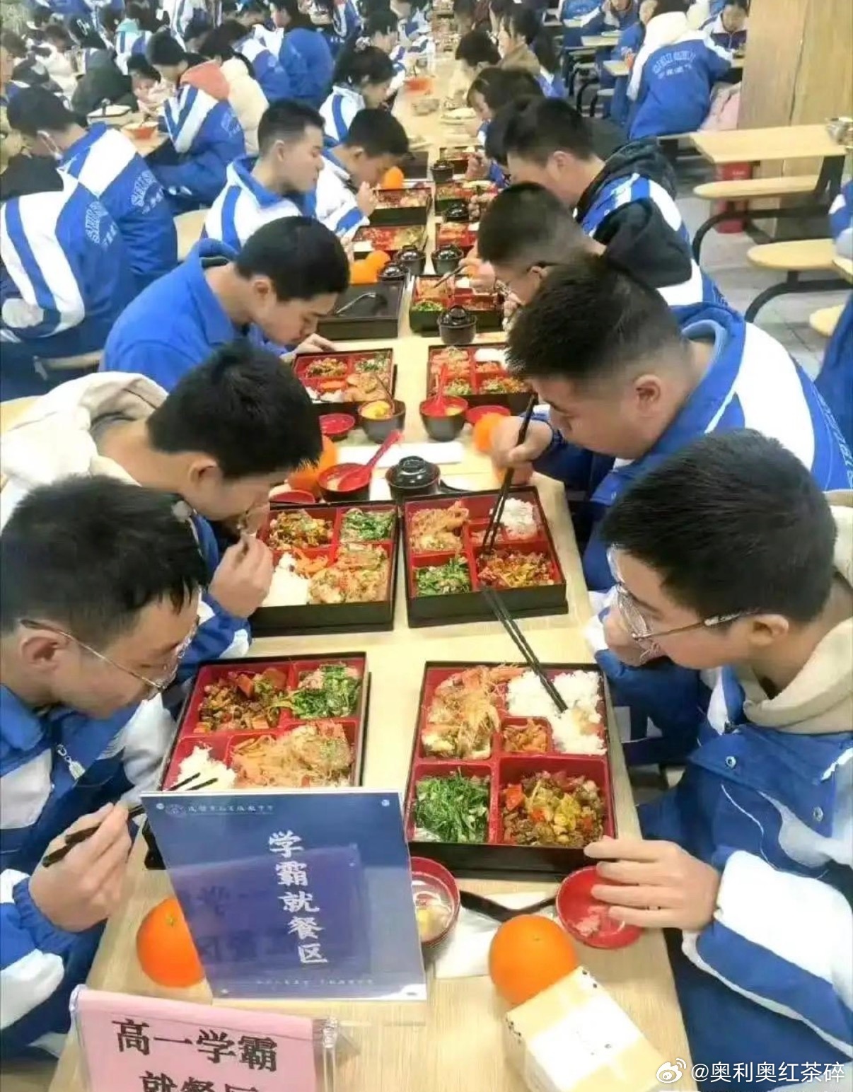 孩子被这样区别对待，真的好吗？ 