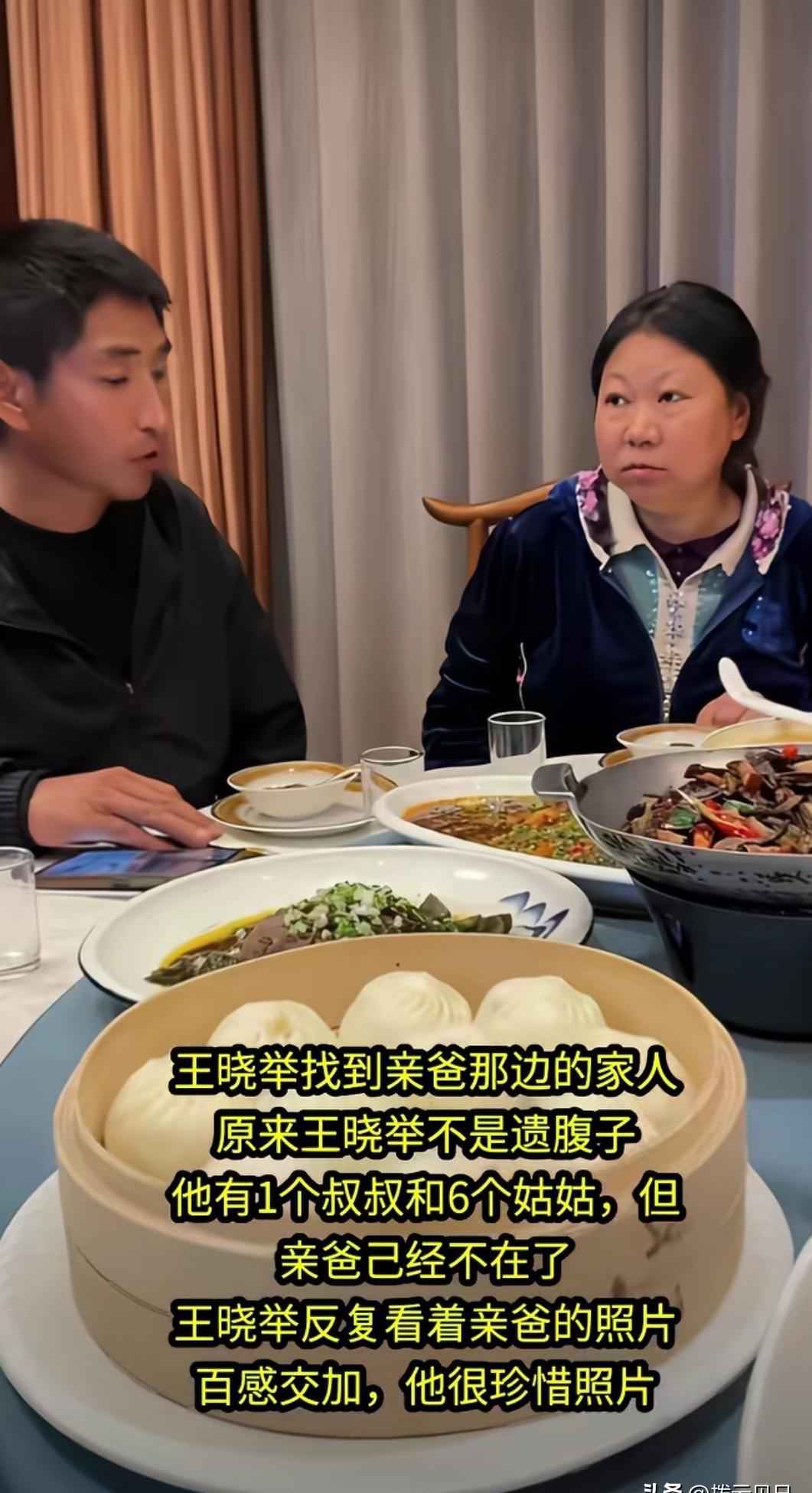 千万别信网上那些“千万富翁”认亲的戏码，我扒开一个给你看，里面全是空的。
那个叫