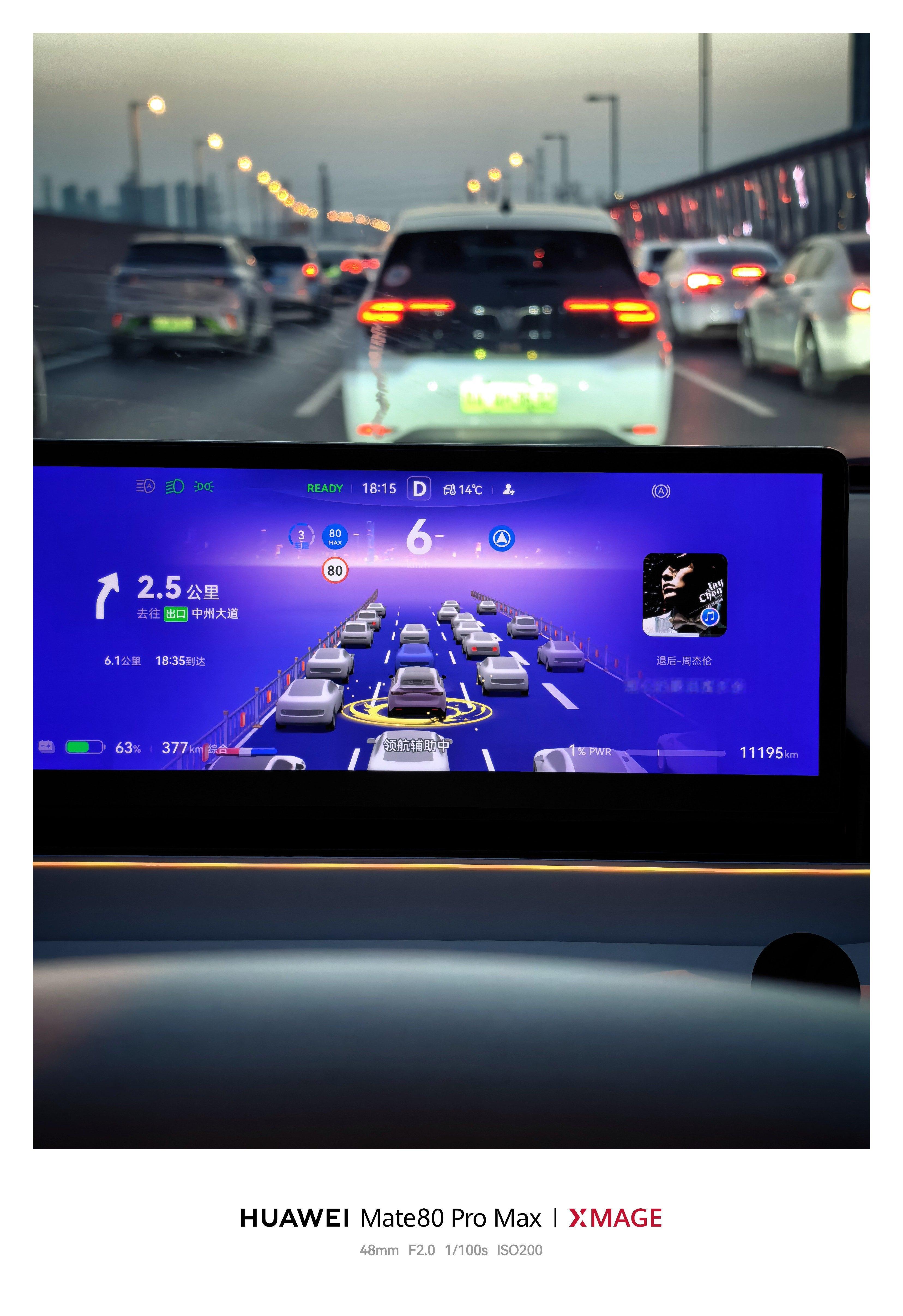 堵车的时候，最适合用智能辅助驾驶。。 