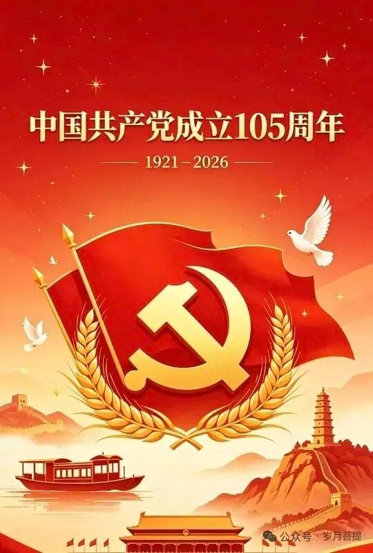 做为50年代的人，在学校，在军营几乎是唱着红歌，伴随着红歌走过来的。

每逢七月