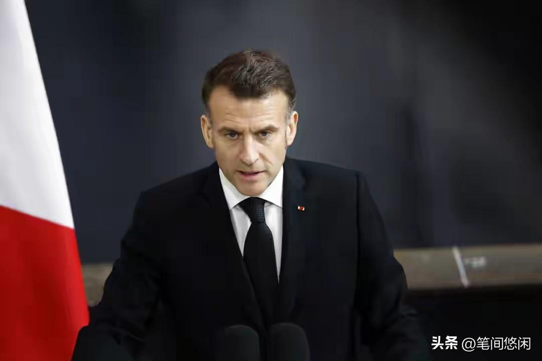 跳梁小丑又出来了！
论首鼠两端，法国总统马克龙从不会让人失望。
就在伊朗和以色列