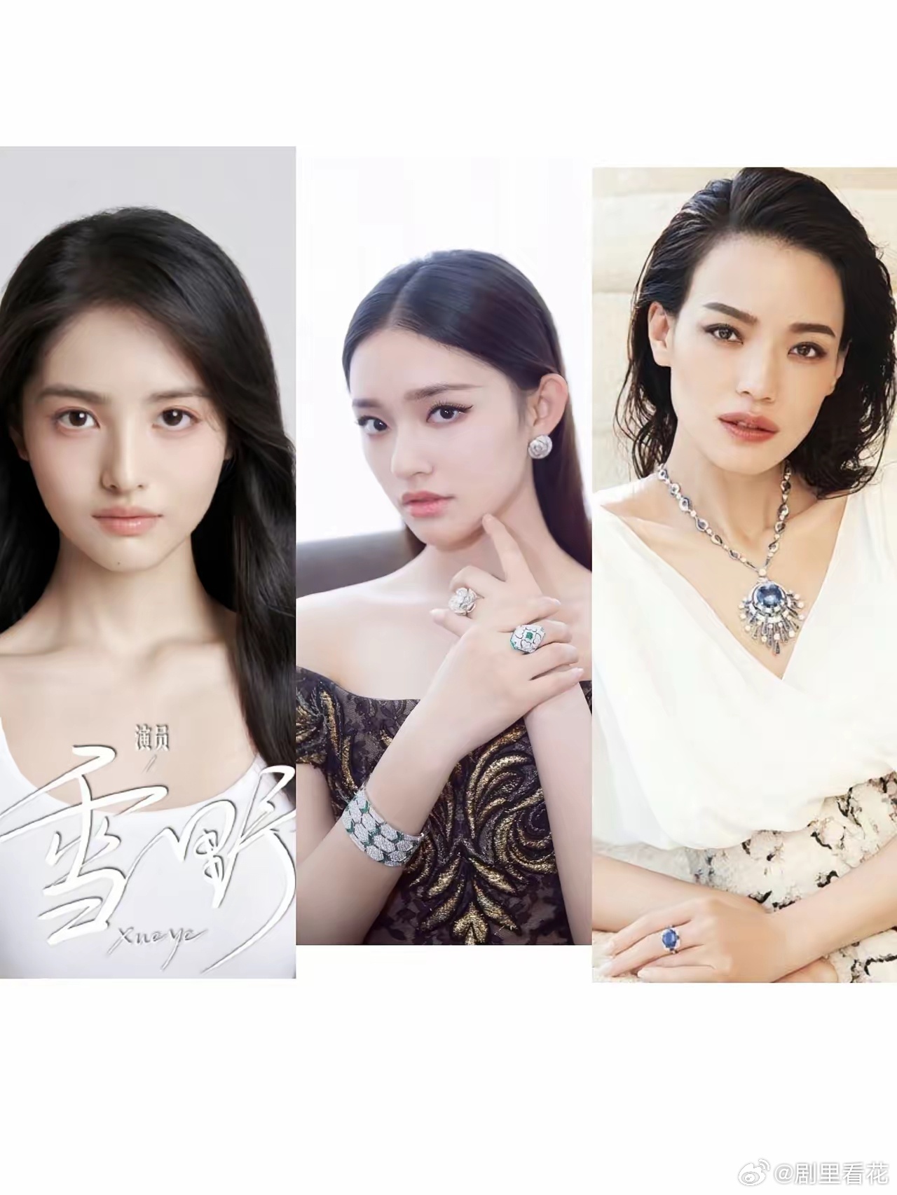 明眼人都看出来了好像周星驰他本人的眼光一直没咋变选的星女郎，大约都有一个共同点，