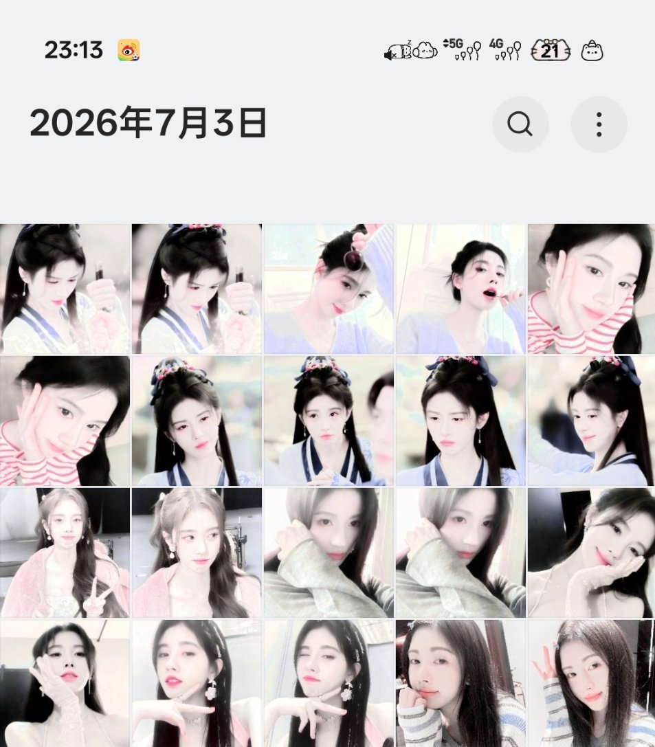 开打！ 