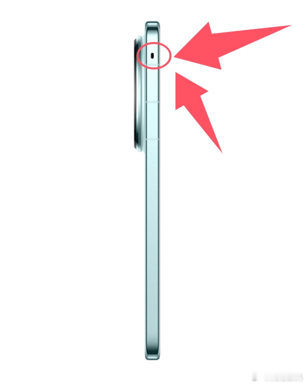 猜猜华为Mate80机身侧面的小孔是干啥的？ 