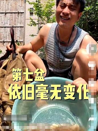 当陈龙端着水盆，一边搓一边念叨“papi，抱歉”时，笑点和记忆点一起到位——那个