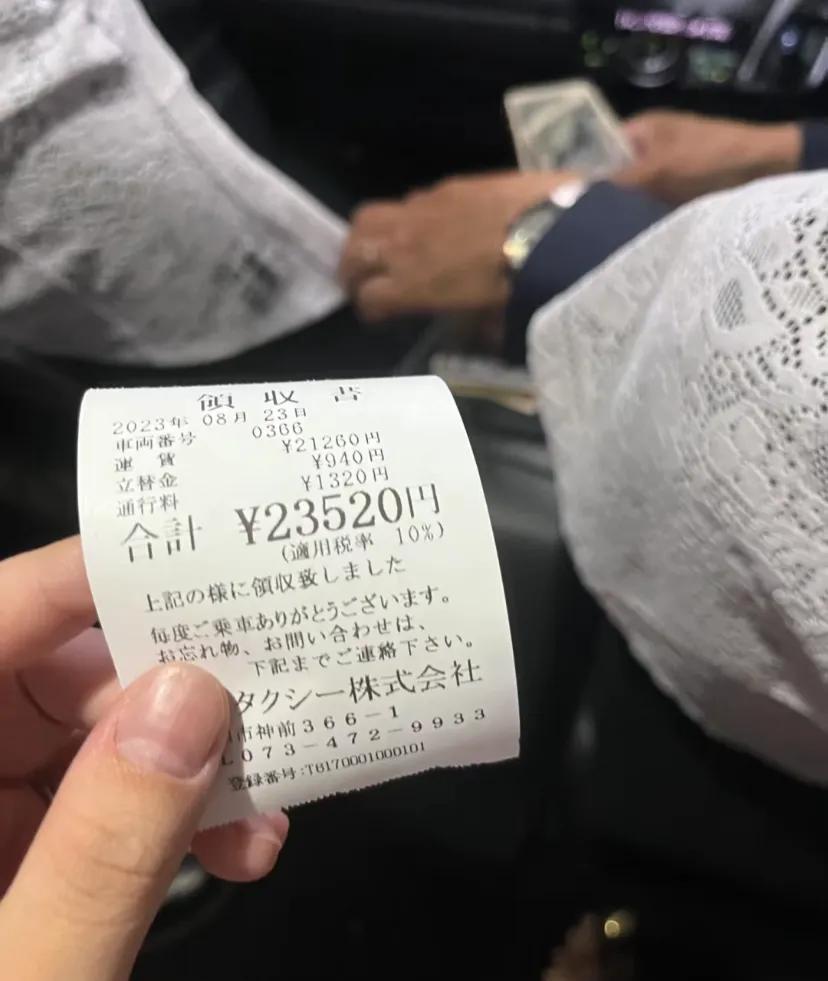 在日本打的，40分钟1000块rmb???好家伙世界如此参差#大阪