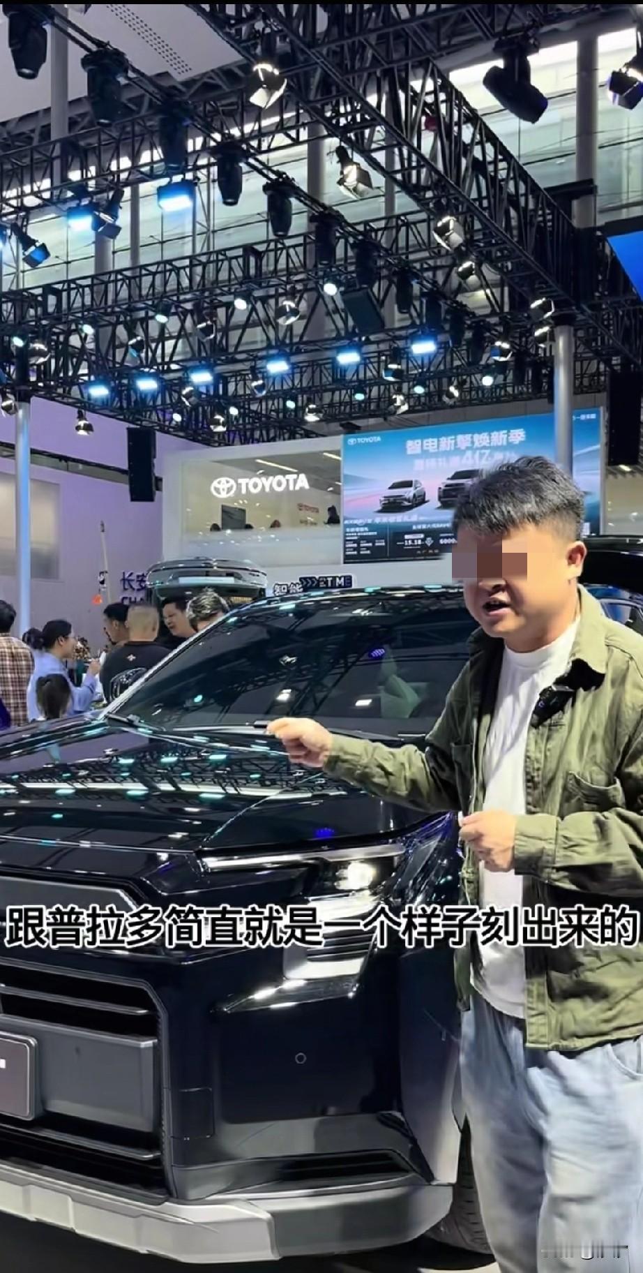 心心念念的全球第六代RAV4荣放来了，
方盒子的一个造型的前脸超帅，
俗称小普拉