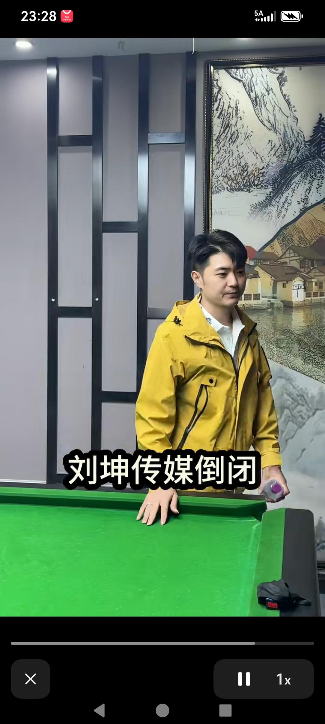 虽然未曾谋面，希望你一定能东山再起的，你们夫妻俩真的不错，很好的，从去年去杭州的