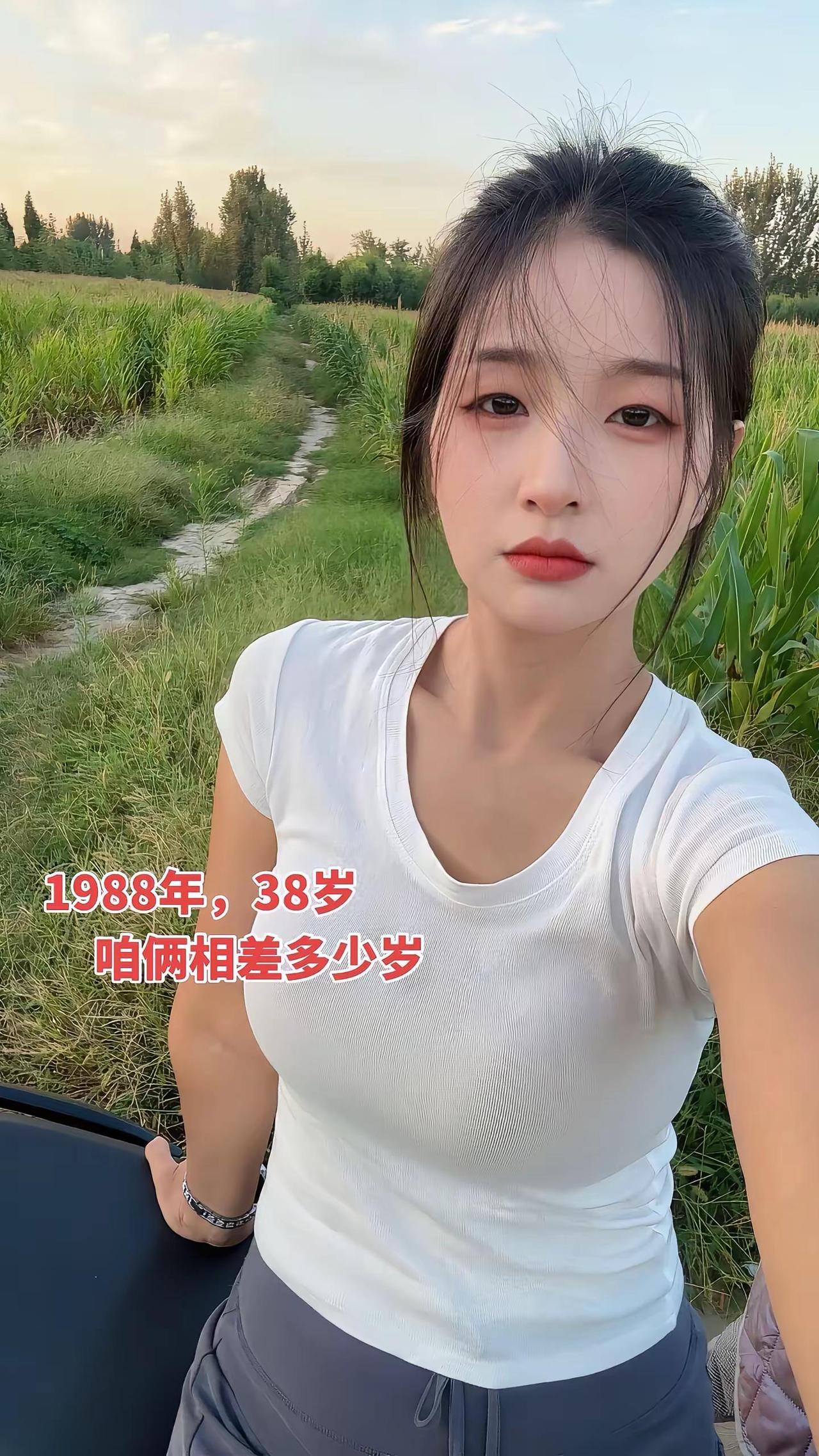 1988年，38岁，如果赶不上合适的，碰不上认真的，也遇不上坚定的那个人，那就一