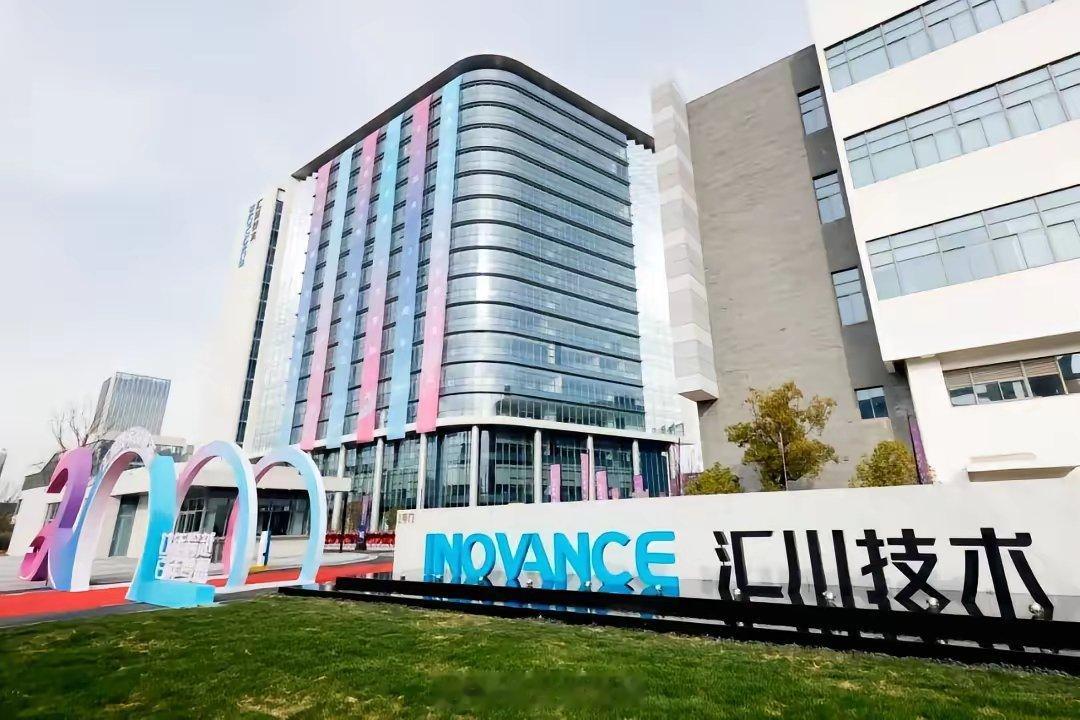 低调的工控巨头： 汇川技术汇川技术核心团队来自原华为电气技术团队，管理制度有华为